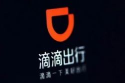 [1分钟教程]吕梁品牌招工生产厂家_哔哩哔哩-2